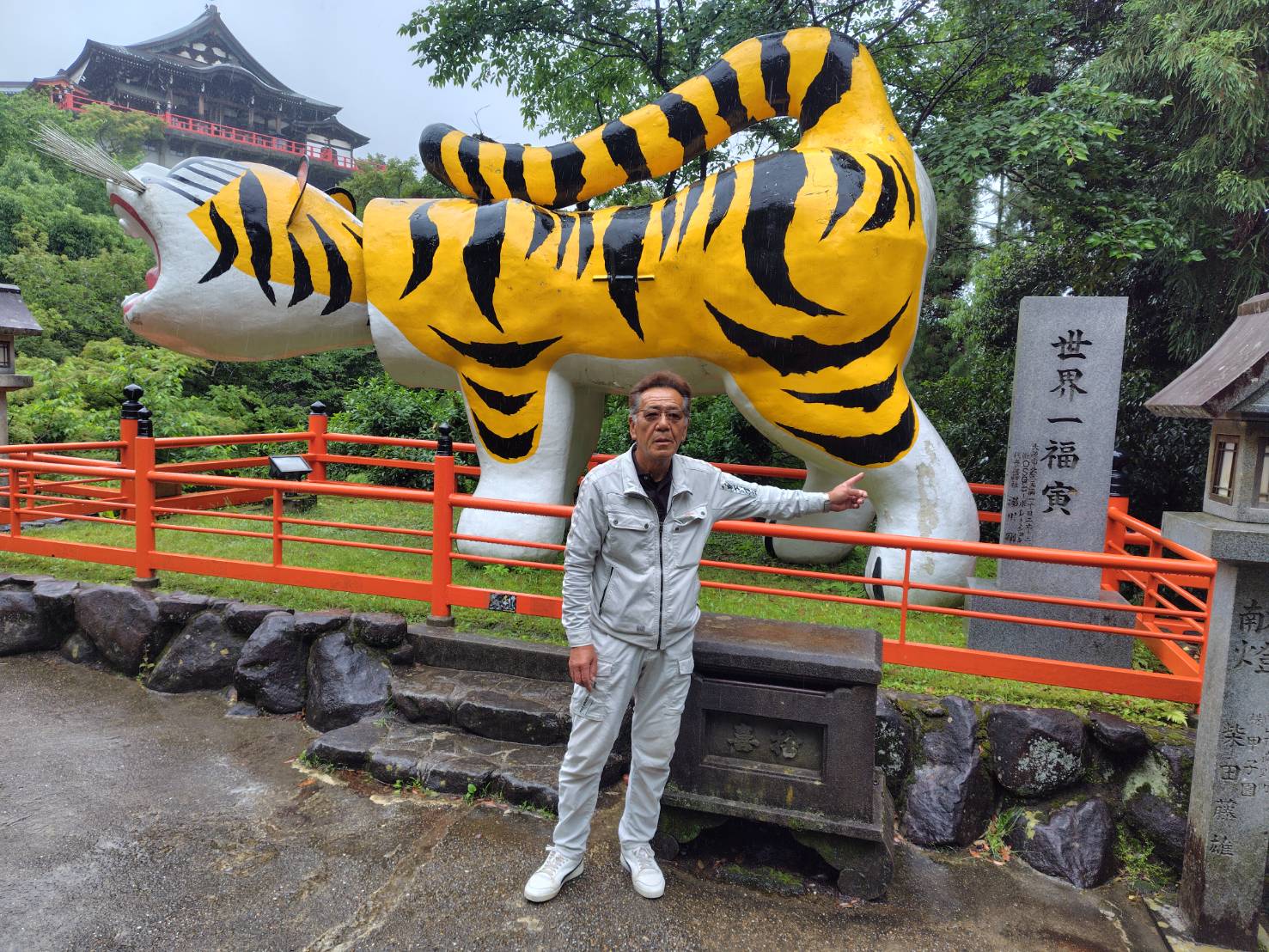 総合建設業松田建設